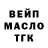 Кетамин VHQ Ayden Babayev