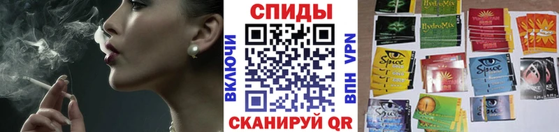 наркотики Нязепетровск БУТИРАТ 1.4BDO