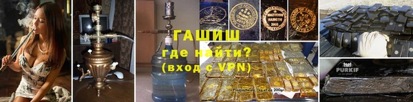 ПСИЛОЦИБИНОВЫЕ ГРИБЫ Медвежьегорск
