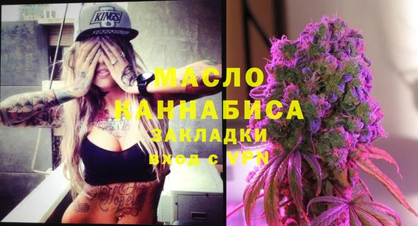 героин Михайловка