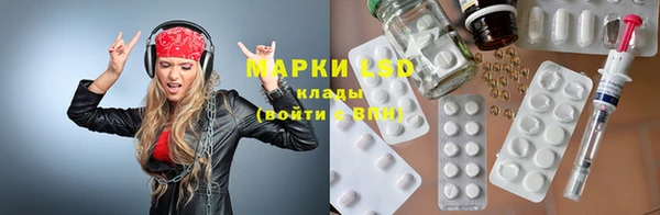 скорость mdpv Михайловск
