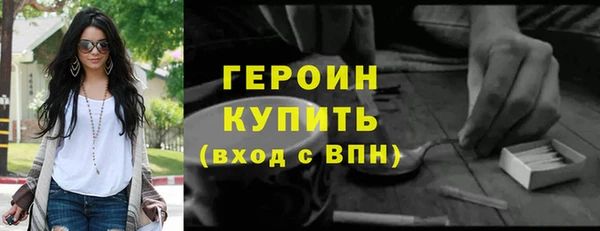 марки lsd Мегион
