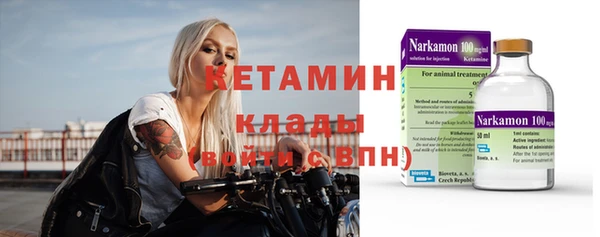 героин Михайловка