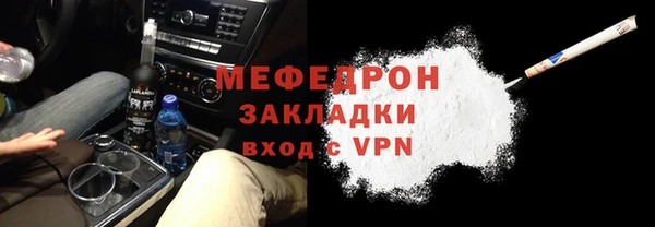 героин Михайловка