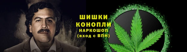мефедрон VHQ Михайлов