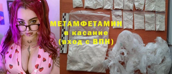 марки lsd Мегион