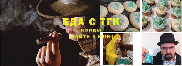 героин Михайловка