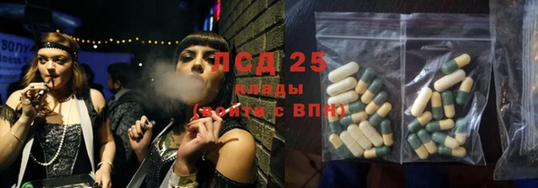 героин Михайловка