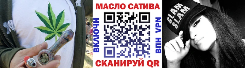 Дистиллят ТГК Wax  Нязепетровск 