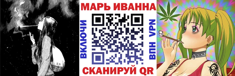 блэк спрут ONION  сколько стоит  Нязепетровск  Конопля ГИДРОПОН 